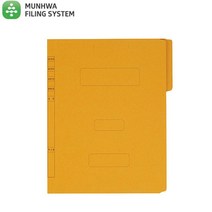 문화 A4 크라프트 화스너화일 전면인쇄 F195A-7 (10개입) 황화일, 단품