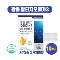 노르웨이산 알티지 알티쥐 오메가3 영양제 정제어유 rTG 알디지 오매가3리 스리 EPA DHA 600mg 비타민D E 함유 30캡슐, 30캡슐 X 10개