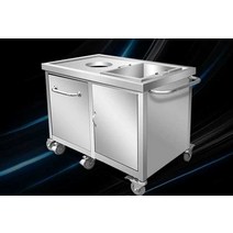 잔반처리대 접시 수집 식당 카트 식기 쓰레기통