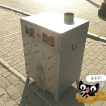 군고구마기계 휴게소 편의점 군고구마 고구마 굽는 통 기계 홈 구운 고구마 난로 구운 고구마 기계 돈 버는 유물 스테인레스 스틸 설탕 시드니 스토브 Manufactor 직접 가스, [07] 9공 스테인리스 장작숯80까띠권장, [01] 5개 이상의 디스크