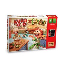 행복한바오밥 셈셈 피자가게