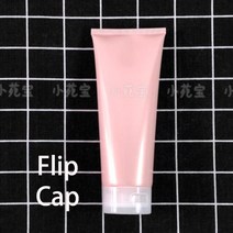 로션용기 화장품용기 플라스틱용기200g 핑크 플라스틱 소프트 병 빈 200ml 화장품 메이크업 바디 로션 크림, 06 10