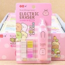 지우개 San X SUMIKKO GURASHI 연 드로잉 기계식 전기 귀여운 자동 지우, 02 Pink