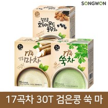 송원 17곡차 30T / 안동마차 검은콩 율무차 쑥차 05.쑥차 15T+검은콩 율무차 15T, 총 수량