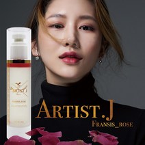 [Artist.J] 올인원 프랑시스 로제 앰플미스트_뿌려주는 고농축 히알루론산 앰플로 꿀피부 만들기, 100ml, 1개