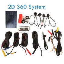 어라운드뷰 후방 사이드 카메라 2021 자동차 3D 슈퍼 HD 360 서라운드 뷰 시스템 P 다이나믹 궤도 버드 파, 01 2D_01 12V