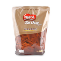 네슬레 핫초코 오리지널, 5개