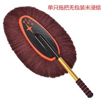 면실 차량극세사 세차솔 왁스 세차 걸레 차량용 극세사타올 브러쉬 왁스, 싱글 왁스브러쉬 브라운 (프로모션)