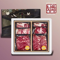[나성목장]1855블랙앵거스 탑초이스 스페셜 구이세트2호(척아이롤+토시살+갈비살+살치살+부채살+척아이롤)각 200g총1.2kg