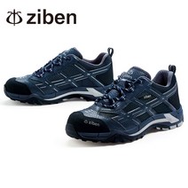지벤 ZB-193N 안전화 작업화 경량화 합성피혁 메쉬 초경량 통풍 경안전화, 235
