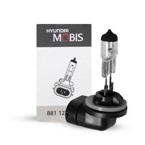 현대모비스 전조등 안개등 881 12V 27W