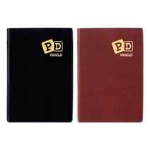 양지사 피디32 피디수첩 (32절100x150mm136매) 기자수첩 노트 메모, 랜덤발송