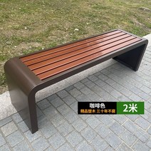 버스정류장의자 야외벤치 공원벤치 스테인리스 부식방지 플라스틱목재 쉼터, X. 브라운200X40X45CM