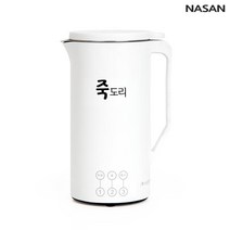 나산 죽도리 죽제조기 이유식만들기 두유제조기 자동죽기계 죽만들기 순두부 믹서 분쇄 쥬스