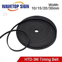 벨트 타이밍 호환 기계 HTD 3M PU 오픈 폭 5mm-40mm 전송 CO2 레이저 조각 절단기 모터 용 동기, 20mm, 1 Meter