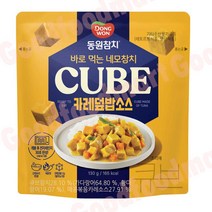 동원참치 큐브 카레덮밥소스130g (6개), 단품
