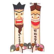 5인용 나만의 전통 장승 만들기 우리나라만들기 초등학생만들기, 1인용 개별포장