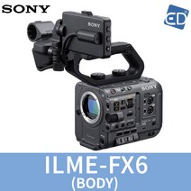 소니정품 풀프레임 캠코더 FX6 바디/시네마라인 ILME-FX6/ED, 01.소니 정품 풀프레임 캠코더 FX6 바디