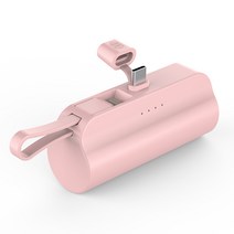 엠피가드 20W 도킹 고속 충전 일체형 보조배터리 5000mAh C타입 8핀, 핑크(메인C타입/서브8핀)