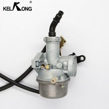 오토바이 부품 KELKONG PZ22 22mm 오토바이 카뷰레터 카브 50cc 110cc 125cc 135 용 카즈마 ATV 쿼드 고, 01 PZ22
