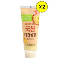 (냉장)[풀무원]튜브다진생강80gx2, 80g, 2개