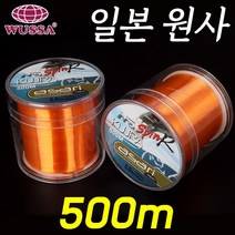 대용량 세미 플로팅 원줄 낚시줄 두레박 릴줄 두레박 카본줄 바다릴대 낚시용품, 쿠즈라500m 오렌지2.5