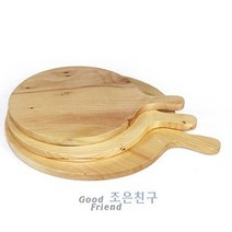 RZP802597원형 나무피자보드 中 피자받침 피자판