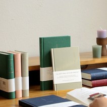 감정일기 감정일기장 무지 감사 생각 성인 노트 일기장, 그린