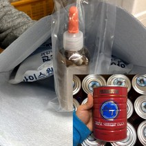 [알파피쉬] 소포장 DTI 셉아트 알테미아 브라인쉬림프에그 60 ml + 자석 1개 /냉장포장발송