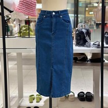 반에이크 트임절개 스커트 VB34DKU201Z 436805
