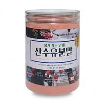 (짱스)국산 산수유분말 350g 이중밀폐통 정든팜 산수유가루, 상세페이지 참조, 상세페이지 참조