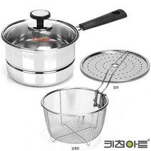 쇼핑오션키친아트 냄비 미니 찜국수냄비 16cm 스팀솥 찜기 업소용찜솥 찜전용냄비 고급짐솥+dhtustyvld, 해피상품, 해피상품
