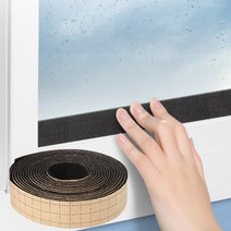 겨울 유리창 창문 결로 방지 물흡수 테이프 4M 창틀 곰팡이방 물기 흡수, 1개