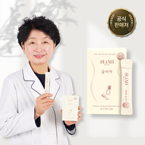 슬리아 브로멜라인 칼륨 늙은호박 파인애플 소화 효소, 40g, 7박스