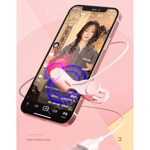 오토클리커 틱톡 터치 콜잡이 리모콘 아이폰 화면 배달대행 자동, 무한 확장 가능, A.흰색, 1개