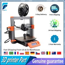 3D프린터 업그레이드 된, 4.kit with Printparts - meanwe