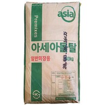 25kg 40kg중 선택1 미장레미탈 미장몰탈 한일 삼표 아세아시멘트, 40kg삼표몰탈, 1개