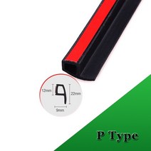 방음재 자동차 스타일링 도어 씰링 스트립 EPDM 고무 소음 차단 Weatherstrip 방음 B P Z D 모양 강력 접착, 09 P Type
