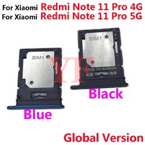 샤오미 호환 레드미 노트 11 프로 4G 5G 플스타일러스 SIM 카드 트레이 SD 슬롯 홀더 어댑터 소켓, [03] Note 11 Pro 4G White