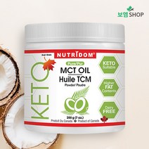 뉴트리돔 코코넛 MCT오일 파우더 분말가루 코코넛 200g 캐나다 직배송