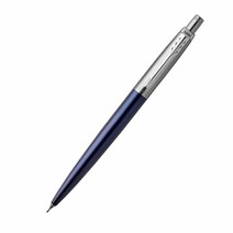 파카 조터 로얄블루 샤프 CT, 단품