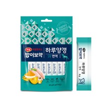 [굿누리] 하림펫푸드 밥이보약 DOG 하루양갱 면역 56g / 강아지간식