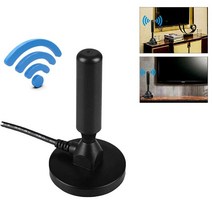 공청안테나 디지털tv안테나 tv안테나 HD 디지털 실내 증폭 TV 안테나 470-870MHZ DVB-T2 빠른 응답 야외 공, 한개옵션0