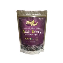 아사이베리 분말 가루 열매 아싸이베리 아사히베리 아시아베리 아사이베리 주스 파우더 ACAIBERRY X 300g 1팩, 1개