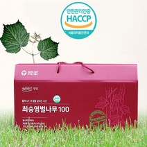 최승영 강원도 토종 자연산 벌나무 즙 엑기스 진액 효능 복용법 12년 연구 산청목 진액 100ml 식약처 HACCP, 1. 강원도 토종 벌나무즙 100ml 30포