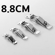 매미고리 스텐 잠금 장치 매미걸이 스프링 걸쇠 8.8cm 잠금형, 1개