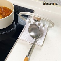 홈앤이지 요리 도우미 화이트1개+1개 국자 받침대, 화이트1개+그린1개