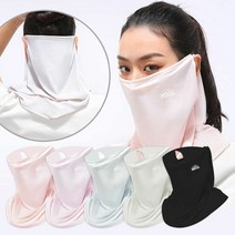 야외햇빛가리개 앞면마스크 골프햇빛가리개, 단품