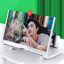 스마트폰확대스크린 따따블스크린 고화질 왕눈이패드, 1개, 12인치
