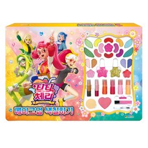 티티체리 메이크업 색칠하기 / 색칠놀이 화장 스티커 꾸미기